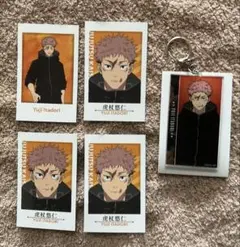 虎杖悠仁 呪術廻戦 キャラポトレ キーホルダー