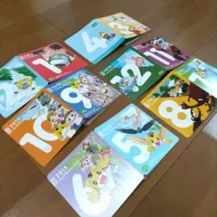 こどもちゃれんじ　すてっぷ　DVD　 4・5歳