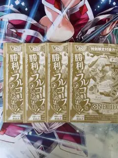 Item thumbnail for item 406aebcf-aed4-4f92-8a34-69f3b276166b