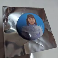 水曜だけど土曜の番組　缶バッジ