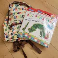はらぺこあおむしリュックサック☆きりがみ②セット