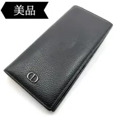 希少/美品✨DIOR HOMME マネークリップ オールレザー ロゴ刻印 黒 2025年最新】dior マネークリップの人気アイテム - メルカリ