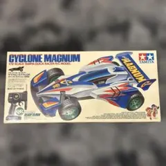 希少！未使用品！ハイパーラジコン　サイクロンマグナム　取説　箱、シール付 希少！未使用品！ハイパーラジコン サイクロンマグナム 取説 箱
