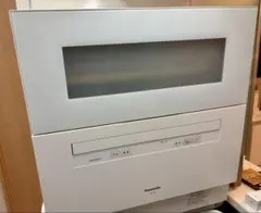 2026年最新】panasonic np-th4の人気アイテム - メルカリ