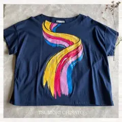 TSUMORI CHISATO 日本製 グラフィックTシャツ ネイビー 半袖のサムネイル