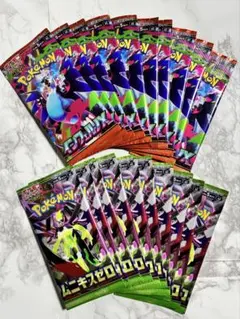 ス*✨様 インフェルノX10パック ムニキスゼロ10パック