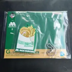 モス モスバーガー 一番くじ G賞　オニポテ　ラバーキーホルダー