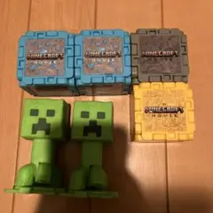Minecraft クリーパー フィギュアセット ハッピーセット