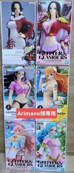 ワンピースフィギュア6点