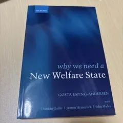 why we need a New Welfare State