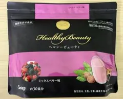 2025年最新】ヘルシービューティー ミックスベリーの人気アイテム