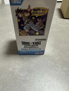 2026年最新】ドラゴンボールカードゲーム未開封BOXの人気アイテム