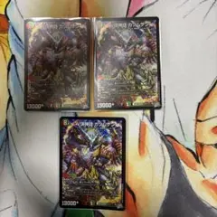 デュエルマスターズ　カツムゲン　3枚セット