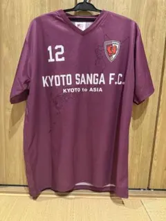 京都サンガF.C. ユニフォーム 12番 パープル Lサイズ
