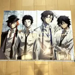 Item thumbnail for item 57d988e9-f346-4176-bcca-f917d1c1ca00