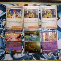 ポケモンカード　アカマツ　まとめ