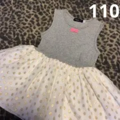 caldia チュールワンピース　フリフリ　110のサムネイル