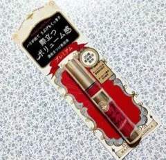 マジョリカマジョルカ◇ラッシュジェリードロップ◇EX◇プレミアム