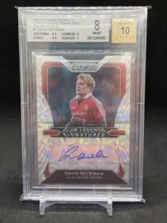 David Beckham ベッカム直筆サインカード PSA8 - メルカリ