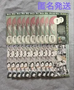 鬼滅の刃 JCS限定 メモリアルコレクション 第1弾 コンプリート フル