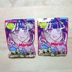 ずとマロッシュ 人気柄 2個セット ずっと真夜中でいいのに。 マロッシュ