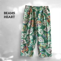 ビームスハート 花柄 クロップド カジュアルパンツ コットン 総柄　裏地付き