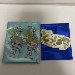 文豪ストレイドッグス 横浜廻遊 ガラポン アンブレラマーカー 国木田独歩