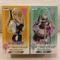 ぶいすぽっ！ GIGO限定 スケールフィギュア 八雲べに 神成きゅぴ　2個セット