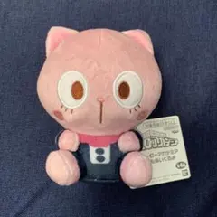 僕のヒーローアカデミア アニマルぬいぐるみ 麗日お茶子 オチャネコ