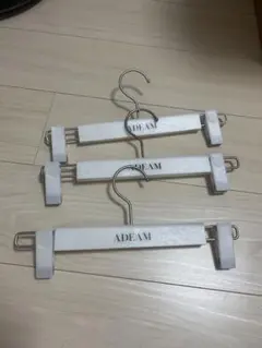 adeamハンガー♡