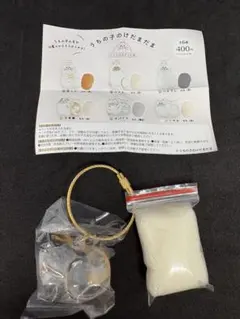 うちの子のけだまだま 猫 三毛猫