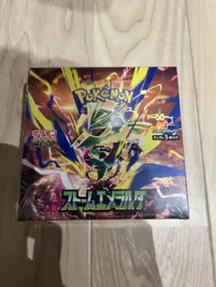 2026年最新】ストームエメラルダ box シュリンク付きの人気アイテム