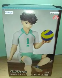 ハイキュー!!　及川徹　ぬーどるストッパーフィギュア　アミューズメント専用景品