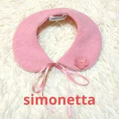 Item thumbnail for item aca2fead-6256-428d-82fa-cda833b2fd65