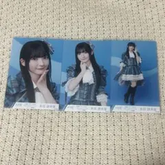 ノイミー 永田詩央里 生写真 コンプ 神様の言うとーり！ - メルカリ