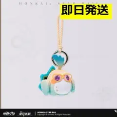 2026年最新】崩壊スターレイル アベンチュリン ぬいぐるみの人気