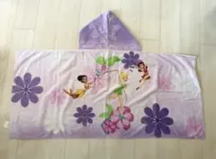 Item thumbnail for item e6efe9c7-fdcb-45d4-8170-fbeccc13c867