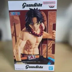 ワンピース Grandista PORTGAS D. ACE フィギュア