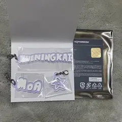 TXT ヒュニンカイ アクリルチャーム act:tomorrow