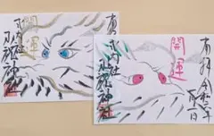 Item thumbnail for item 3c384c82-863f-4cbe-b23b-b2fed7ec7f33