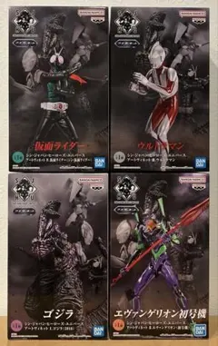 シン・ジャパン・ヒーローズ・ユニバース アートヴィネット4種セット