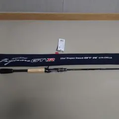 2026年最新】バスロッド カレイドの人気アイテム - メルカリ