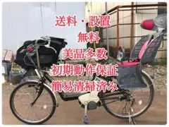 2025年最新】yamaha pas little moreの人気アイテム - メルカリ