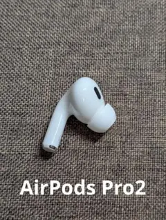 2025年最新】AirPods pro 第2世代 右耳 type-cの人気アイテム