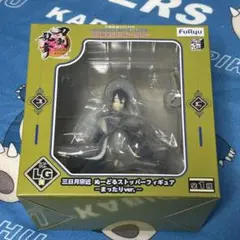 みんなのくじ 刀剣乱舞 ぬーどるストッパー 三日月宗近