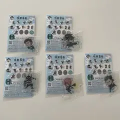 一番くじ　怪獣8号 3弾　H賞 アクリルチャーム　5種セット