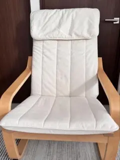 廃盤品【IKEA】ロッキングチェア GRONADAL グローナダル イケア 廃盤品【IKEA】ロッキングチェア GRONADAL グローナダル イケア