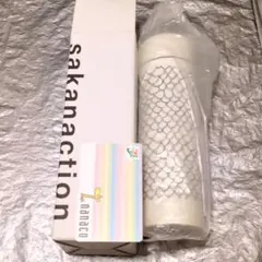 SKALAワイドマウスボトル SIGG 非売品水素水ボトル 友達紹介限定