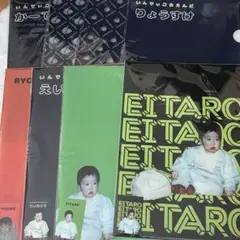 indigo la End 【クリアファイル&ステッカーセット】 後鳥亮介 ②