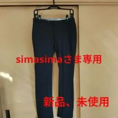 クールマックス ネイビー スラックス ウエスト76 メンズ パンツ